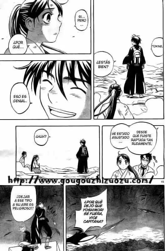 Kekkaishi (Manga) (2004) - Capítulo 215 - Página 14 - LectorTMOo