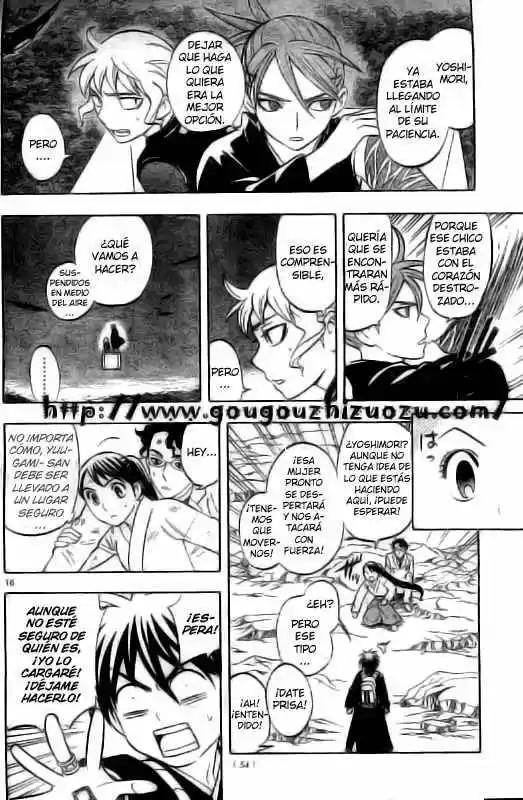 Kekkaishi (Manga) (2004) - Capítulo 215 - Página 15 - LectorTMOo