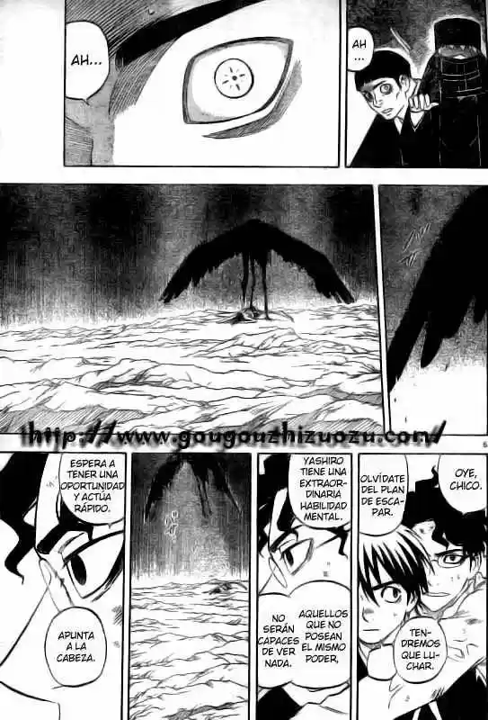 Kekkaishi (Manga) (2004) - Capítulo 216 - Página 4 - LectorTMOo