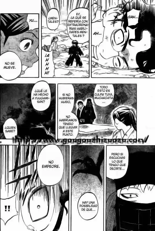 Kekkaishi (Manga) (2004) - Capítulo 216 - Página 7 - LectorTMOo