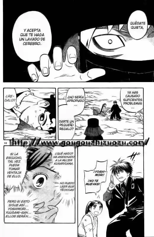 Kekkaishi (Manga) (2004) - Capítulo 216 - Página 9 - LectorTMOo