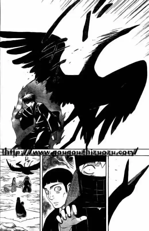 Kekkaishi (Manga) (2004) - Capítulo 216 - Página 11 - LectorTMOo