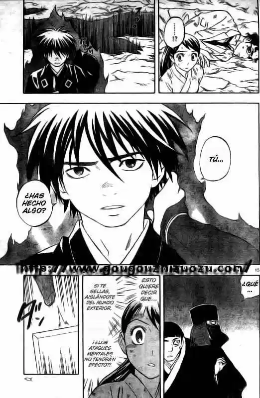 Kekkaishi (Manga) (2004) - Capítulo 216 - Página 12 - LectorTMOo