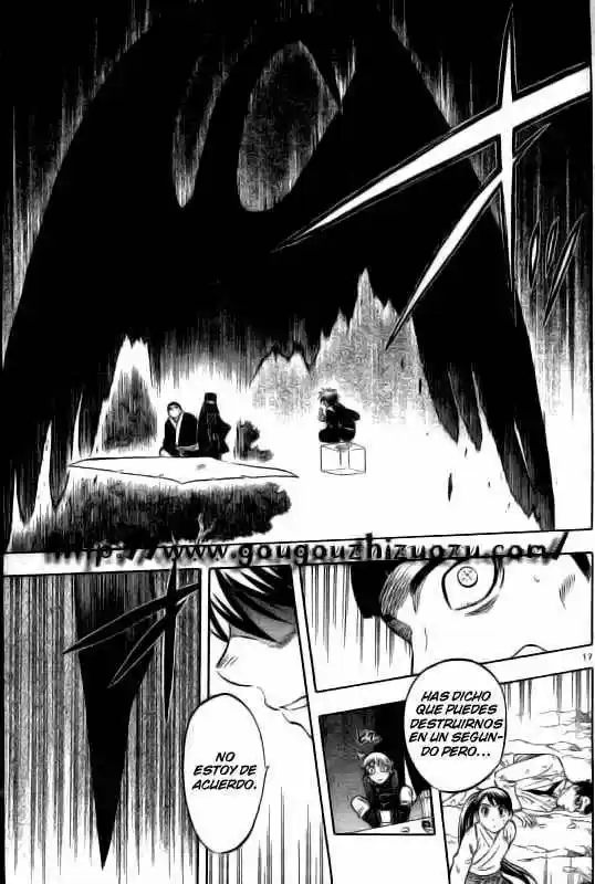 Kekkaishi (Manga) (2004) - Capítulo 216 - Página 13 - LectorTMOo
