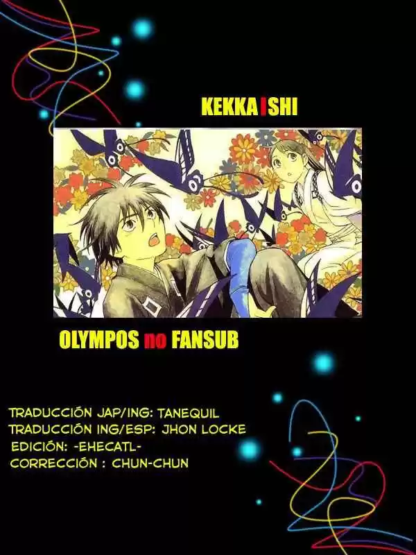 Kekkaishi (Manga) (2004) - Capítulo 216 - Página 15 - LectorTMOo