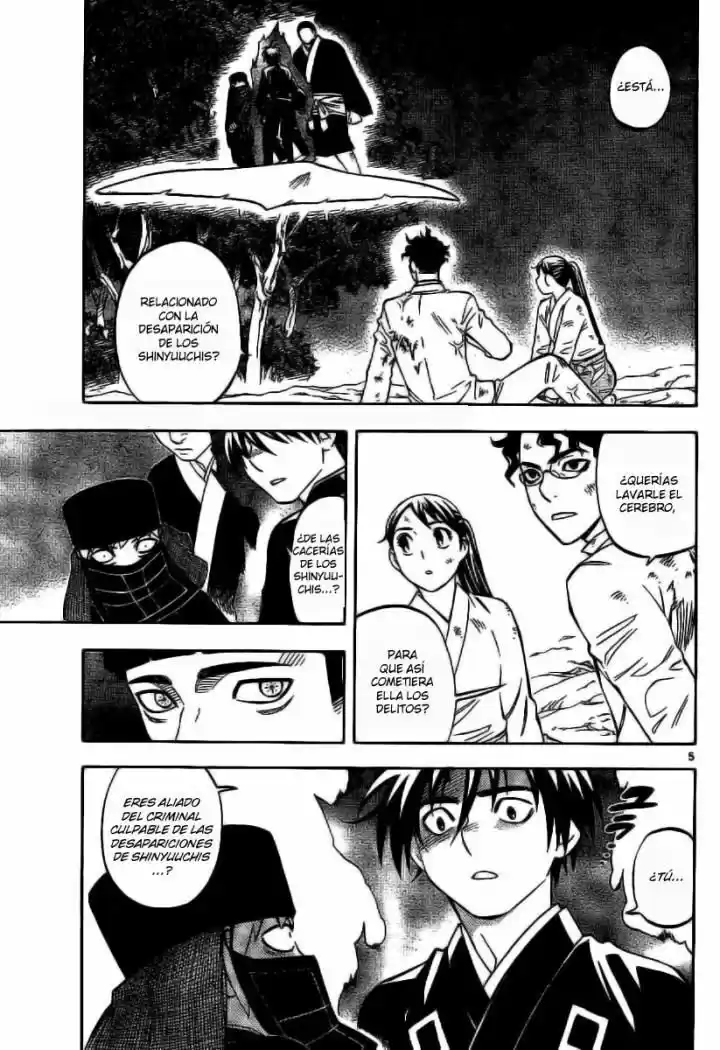 Kekkaishi (Manga) (2004) - Capítulo 217 - Página 5 - LectorTMOo