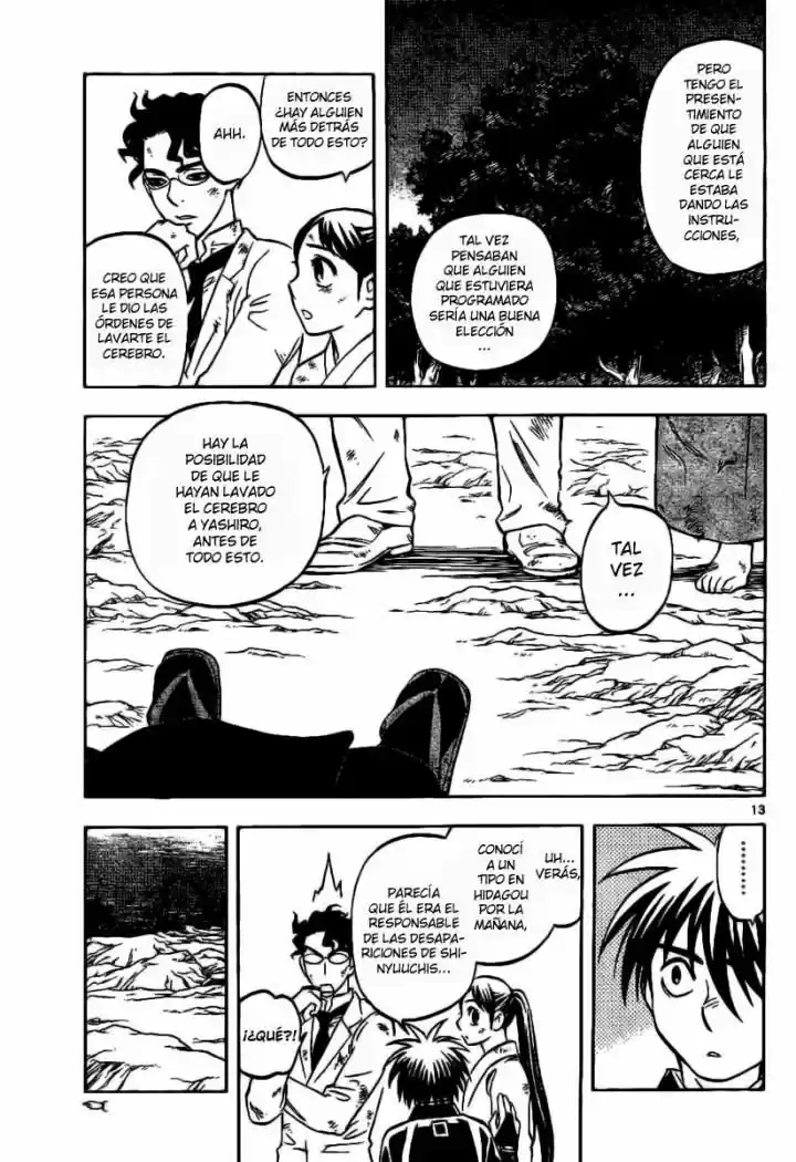 Kekkaishi (Manga) (2004) - Capítulo 217 - Página 13 - LectorTMOo