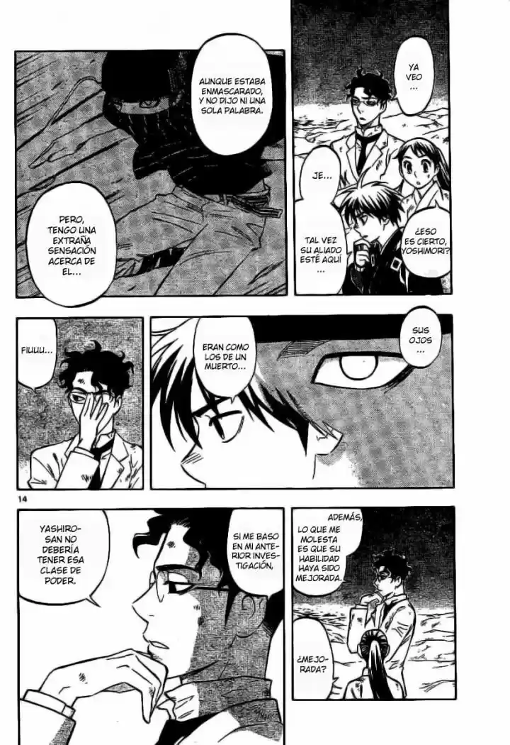Kekkaishi (Manga) (2004) - Capítulo 217 - Página 14 - LectorTMOo