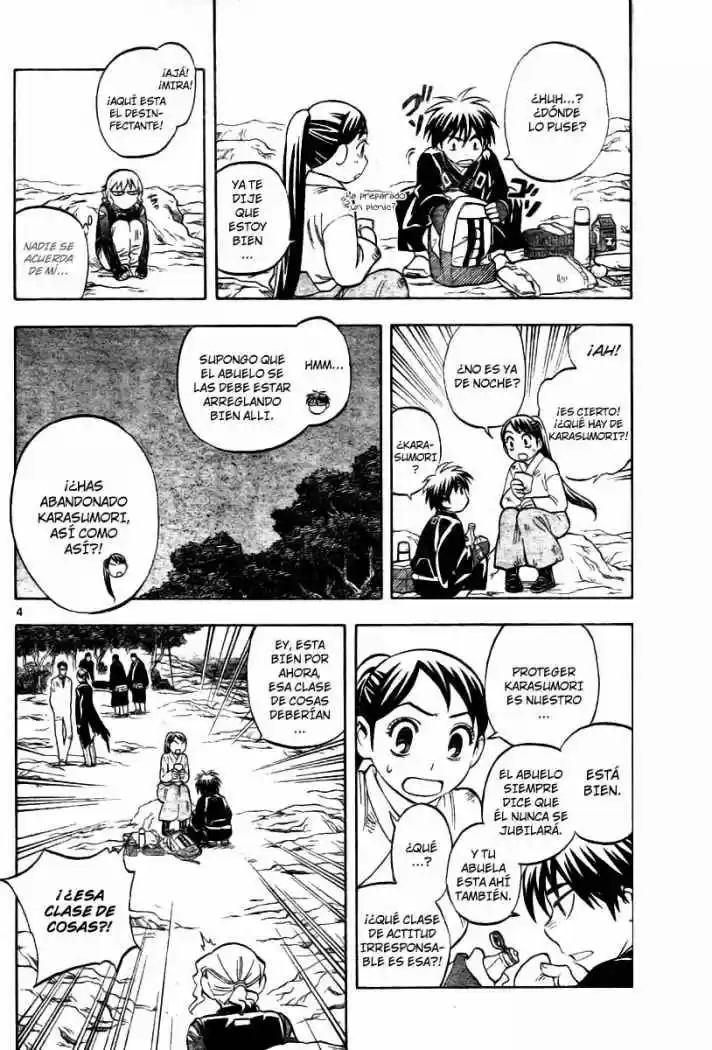 Kekkaishi (Manga) (2004) - Capítulo 218 - Página 4 - LectorTMOo