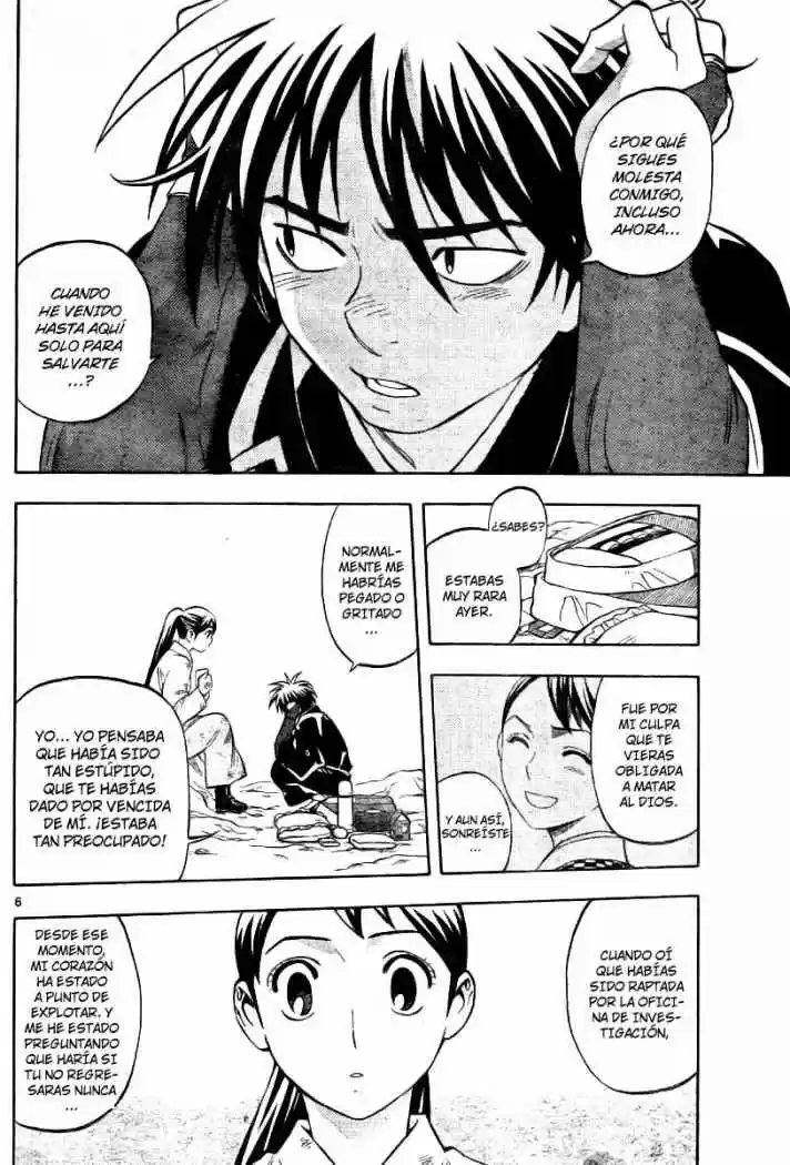 Kekkaishi (Manga) (2004) - Capítulo 218 - Página 5 - LectorTMOo