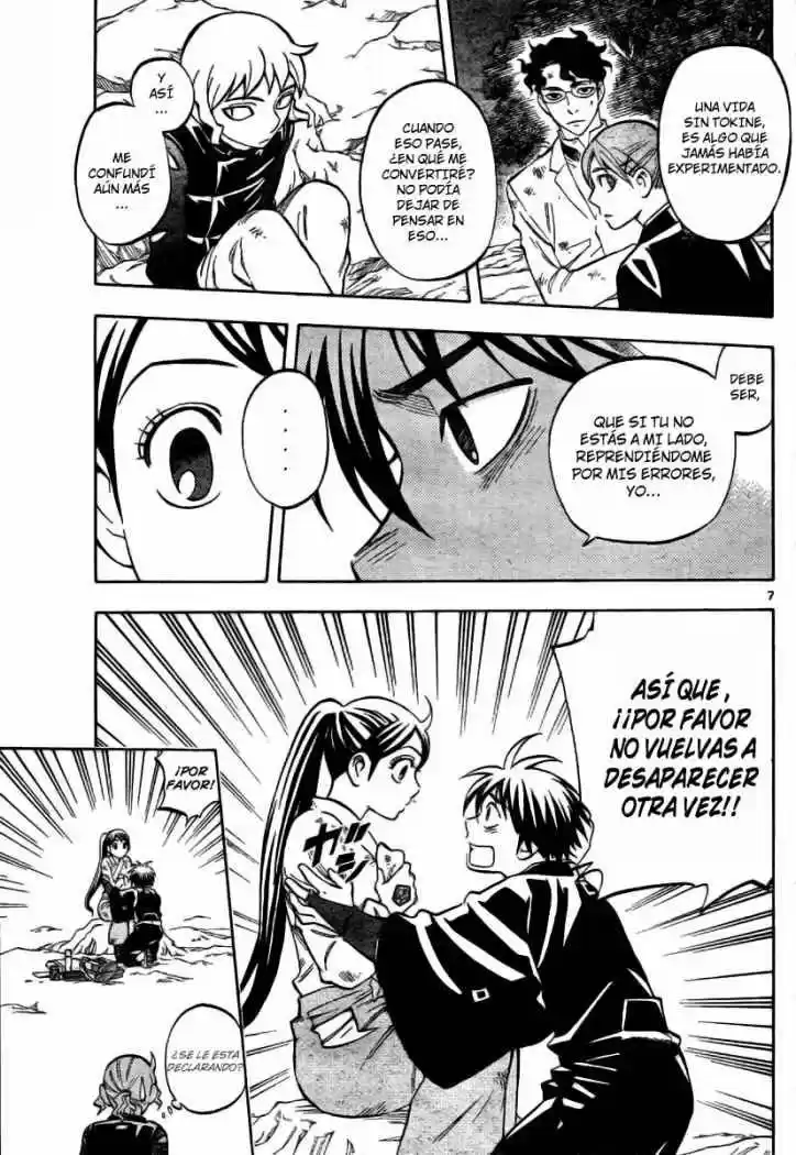 Kekkaishi (Manga) (2004) - Capítulo 218 - Página 6 - LectorTMOo