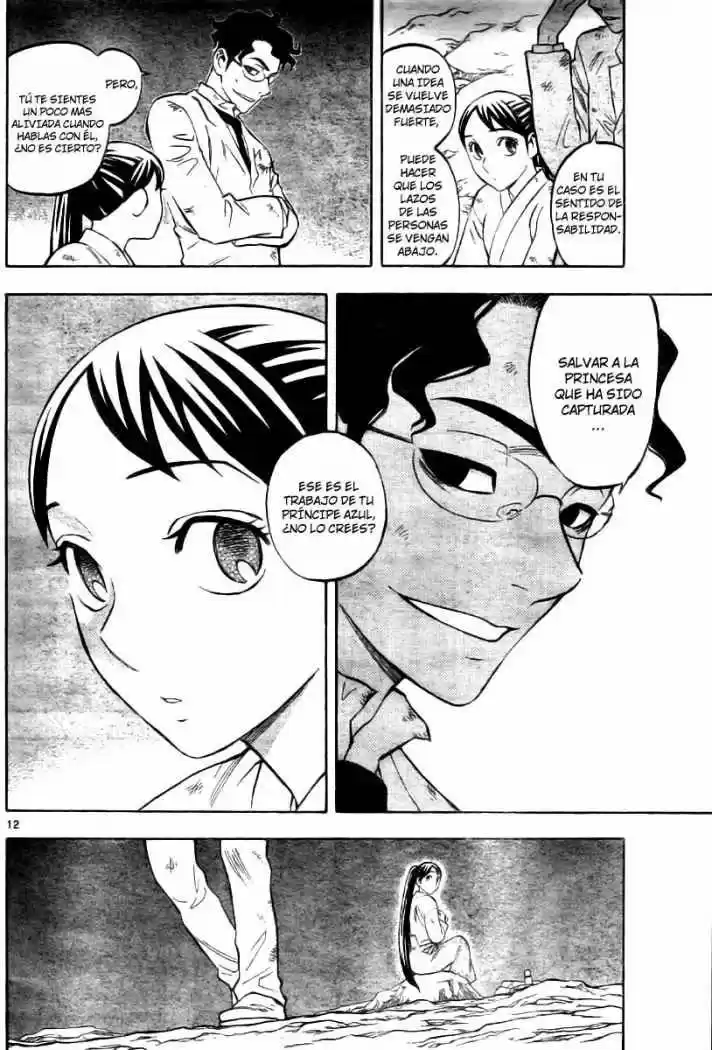 Kekkaishi (Manga) (2004) - Capítulo 218 - Página 10 - LectorTMOo