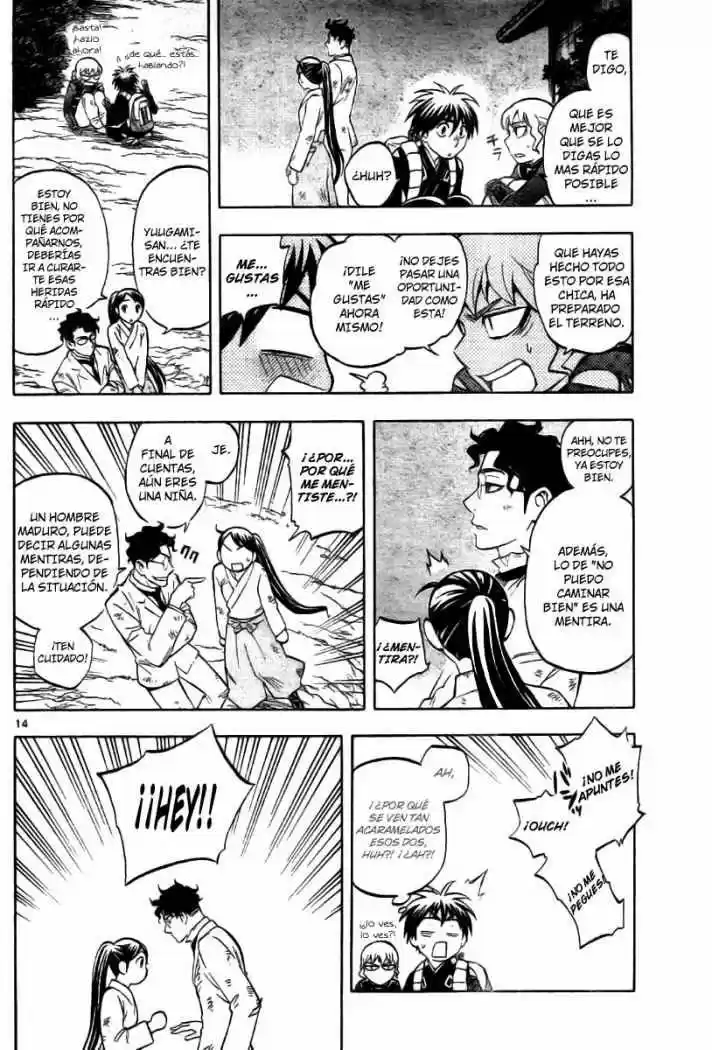 Kekkaishi (Manga) (2004) - Capítulo 218 - Página 12 - LectorTMOo