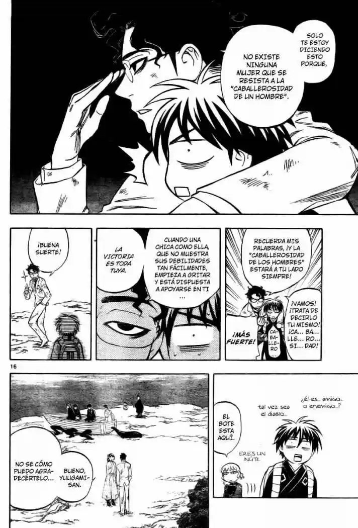 Kekkaishi (Manga) (2004) - Capítulo 218 - Página 14 - LectorTMOo