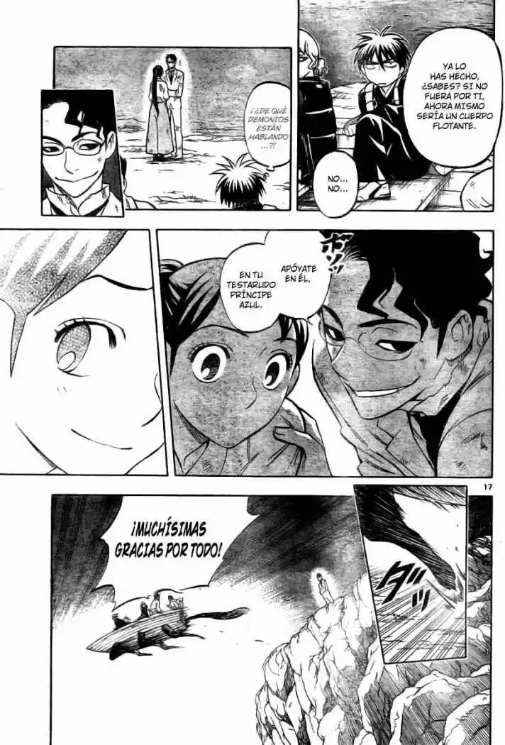 Kekkaishi (Manga) (2004) - Capítulo 218 - Página 15 - LectorTMOo