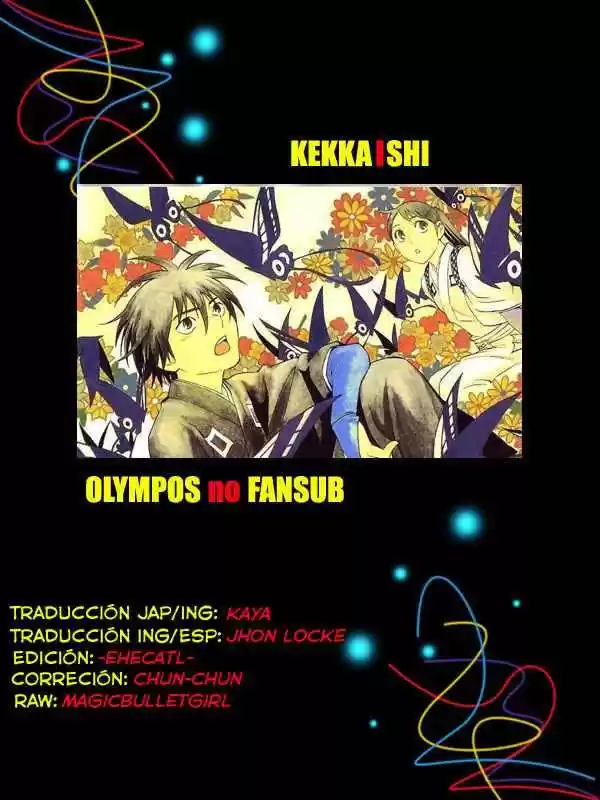 Kekkaishi (Manga) (2004) - Capítulo 218 - Página 17 - LectorTMOo