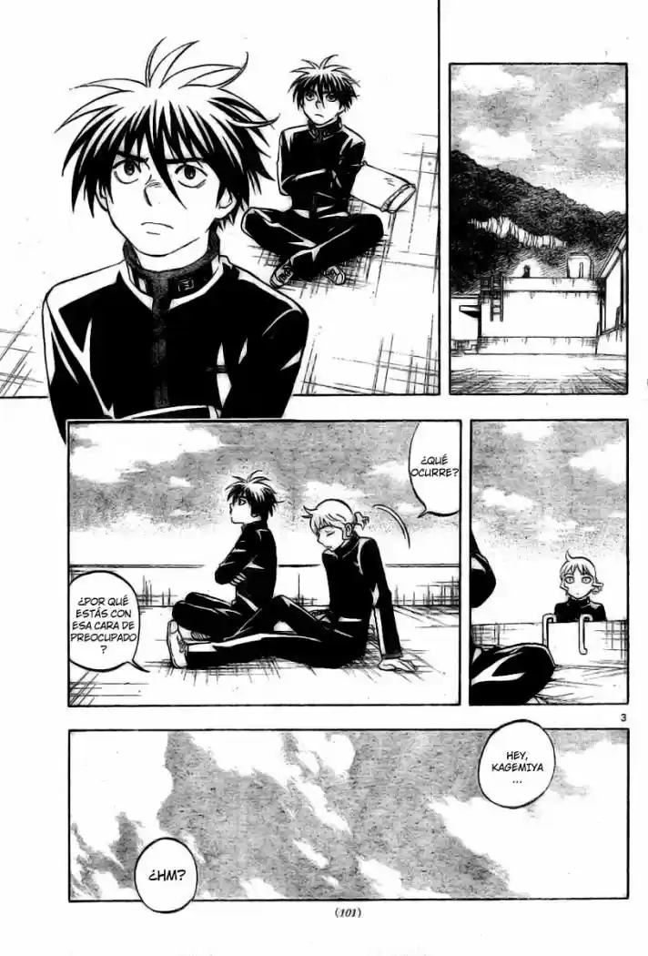 Kekkaishi (Manga) (2004) - Capítulo 219 - Página 4 - LectorTMOo