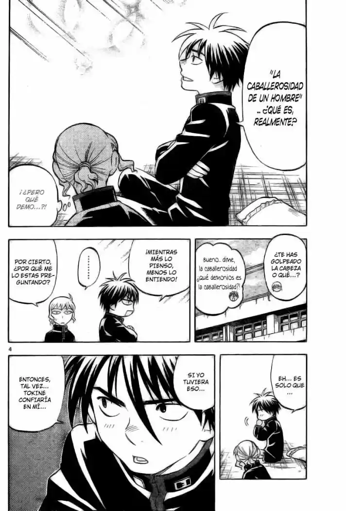 Kekkaishi (Manga) (2004) - Capítulo 219 - Página 5 - LectorTMOo