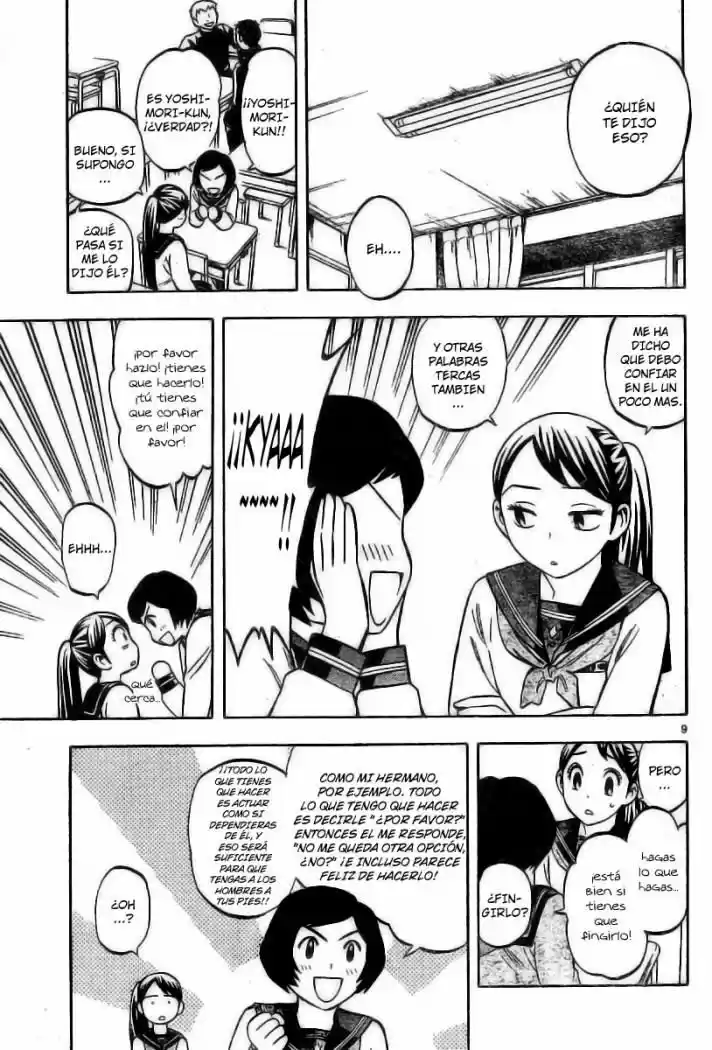 Kekkaishi (Manga) (2004) - Capítulo 219 - Página 10 - LectorTMOo