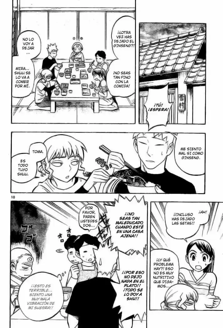Kekkaishi (Manga) (2004) - Capítulo 219 - Página 11 - LectorTMOo