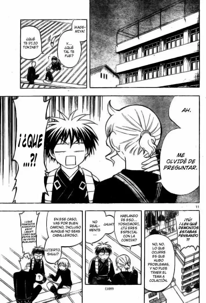 Kekkaishi (Manga) (2004) - Capítulo 219 - Página 12 - LectorTMOo