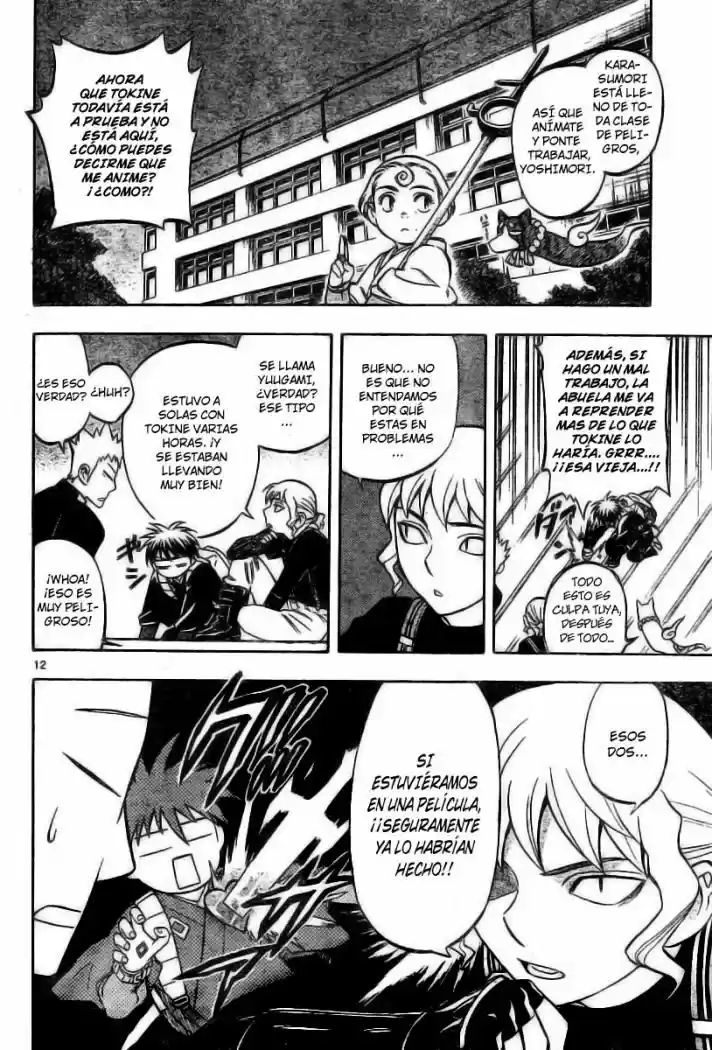 Kekkaishi (Manga) (2004) - Capítulo 219 - Página 13 - LectorTMOo