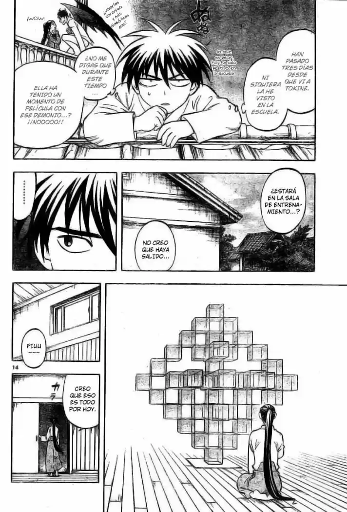 Kekkaishi (Manga) (2004) - Capítulo 219 - Página 15 - LectorTMOo
