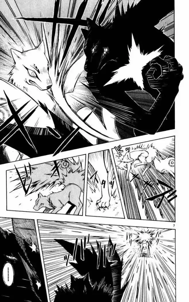 Kekkaishi (Manga) (2004) - Capítulo 22 - Página 7 - LectorTMOo