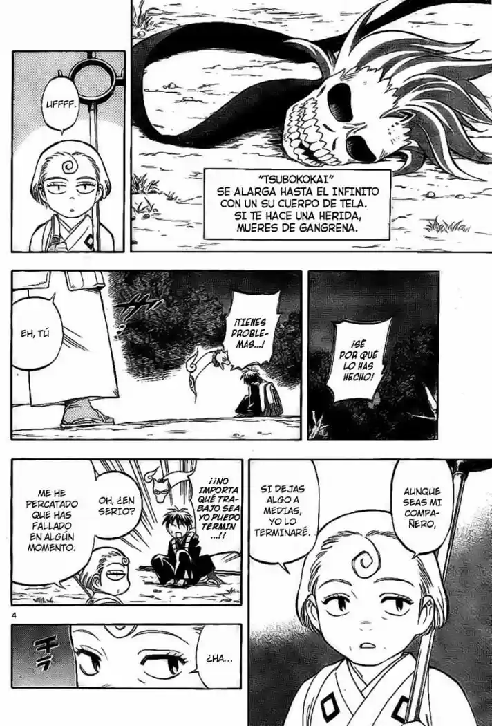 Kekkaishi (Manga) (2004) - Capítulo 220 - Página 4 - LectorTMOo