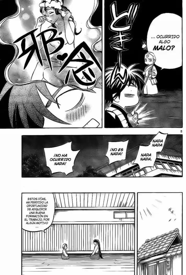 Kekkaishi (Manga) (2004) - Capítulo 220 - Página 5 - LectorTMOo