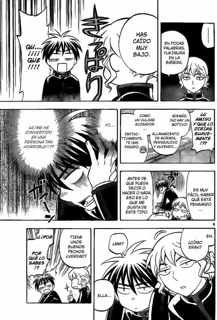 Kekkaishi (Manga) (2004) - Capítulo 220 - Página 9 - LectorTMOo