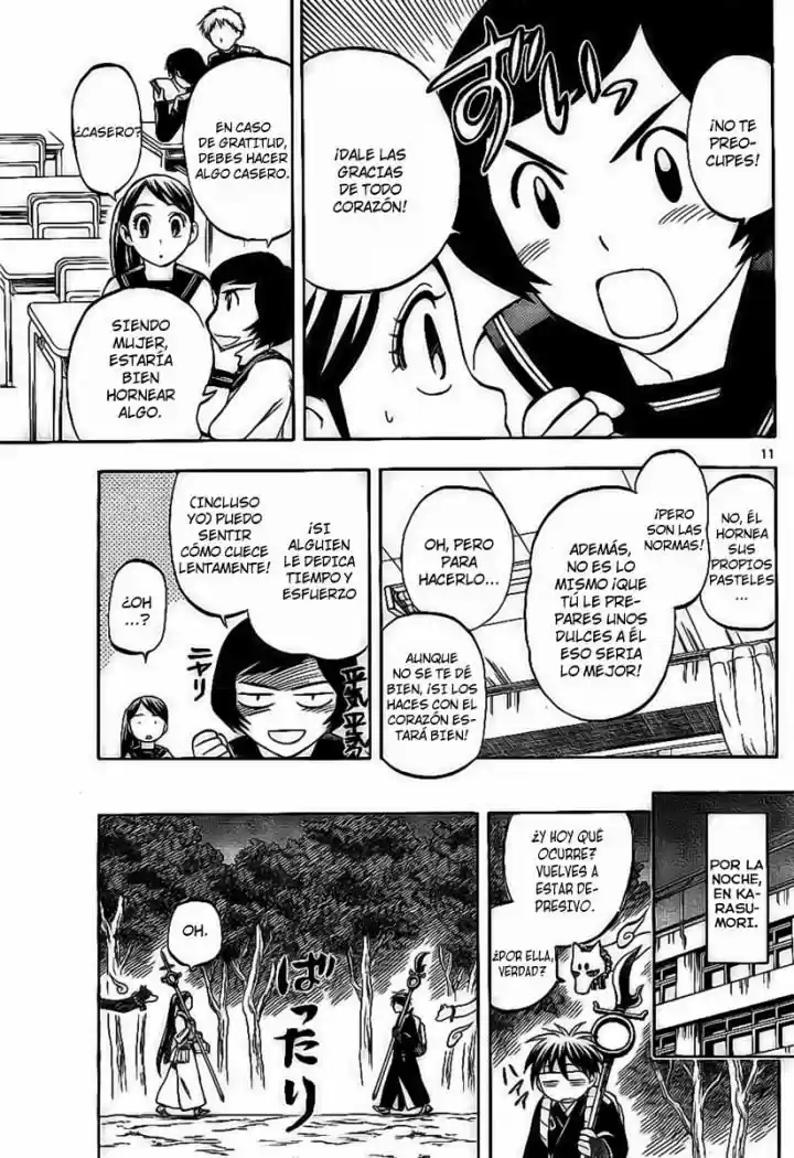 Kekkaishi (Manga) (2004) - Capítulo 220 - Página 11 - LectorTMOo