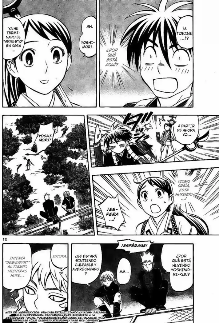 Kekkaishi (Manga) (2004) - Capítulo 220 - Página 12 - LectorTMOo