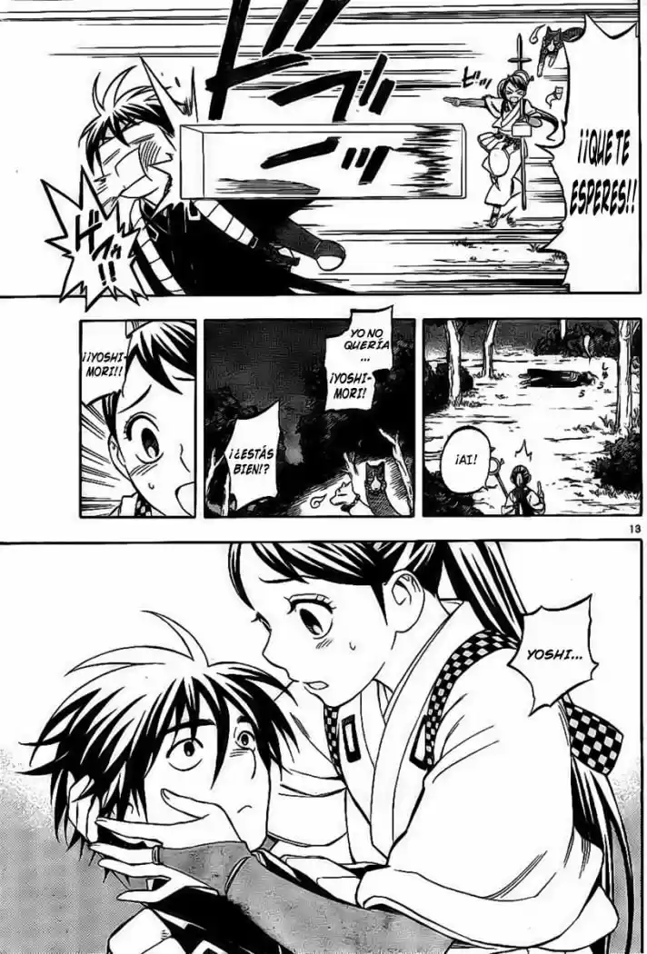 Kekkaishi (Manga) (2004) - Capítulo 220 - Página 13 - LectorTMOo