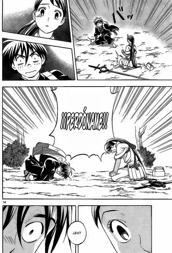 Kekkaishi (Manga) (2004) - Capítulo 220 - Página 14 - LectorTMOo