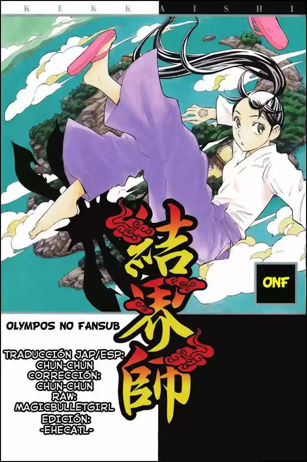 Kekkaishi (Manga) (2004) - Capítulo 220 - Página 19 - LectorTMOo