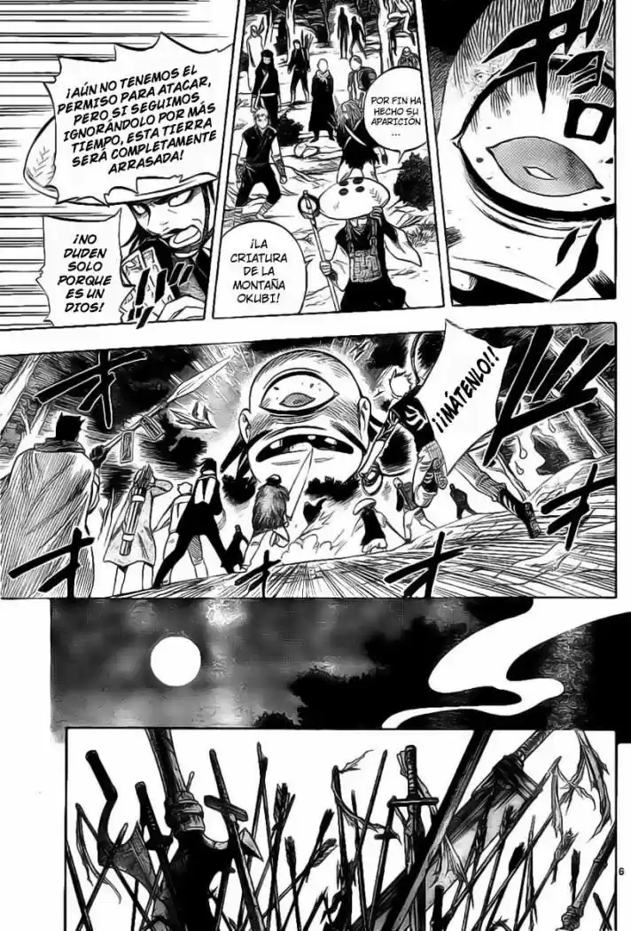 Kekkaishi (Manga) (2004) - Capítulo 221 - Página 5 - LectorTMOo
