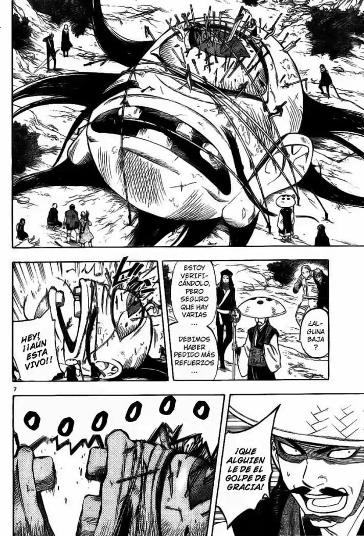 Kekkaishi (Manga) (2004) - Capítulo 221 - Página 6 - LectorTMOo