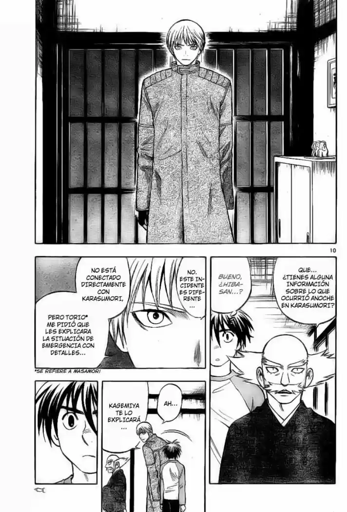 Kekkaishi (Manga) (2004) - Capítulo 221 - Página 9 - LectorTMOo