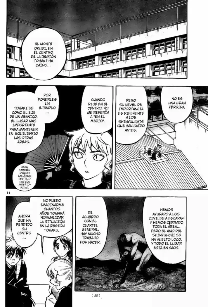 Kekkaishi (Manga) (2004) - Capítulo 221 - Página 10 - LectorTMOo