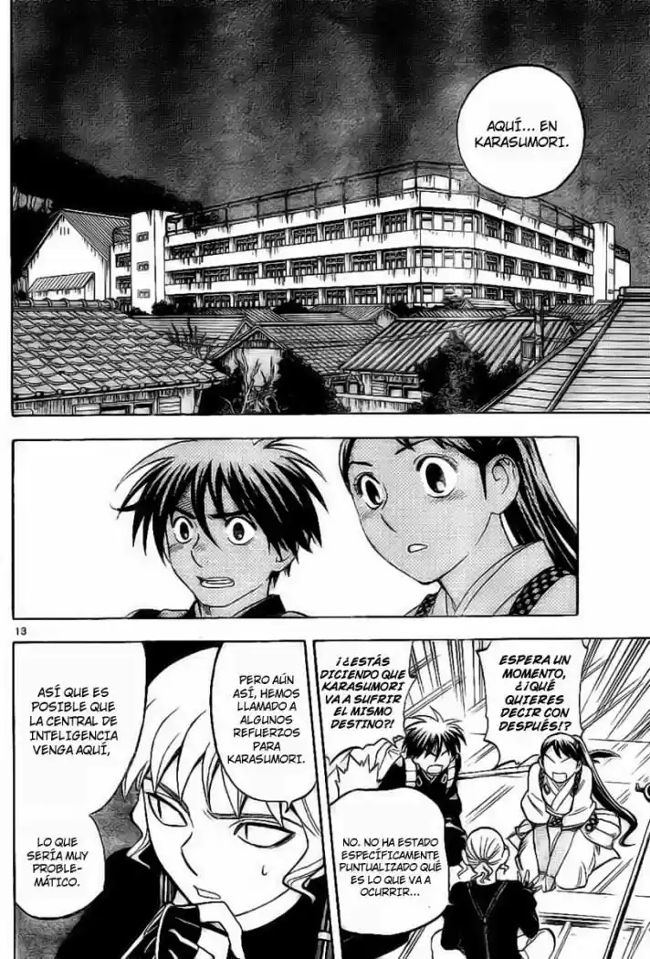 Kekkaishi (Manga) (2004) - Capítulo 221 - Página 12 - LectorTMOo