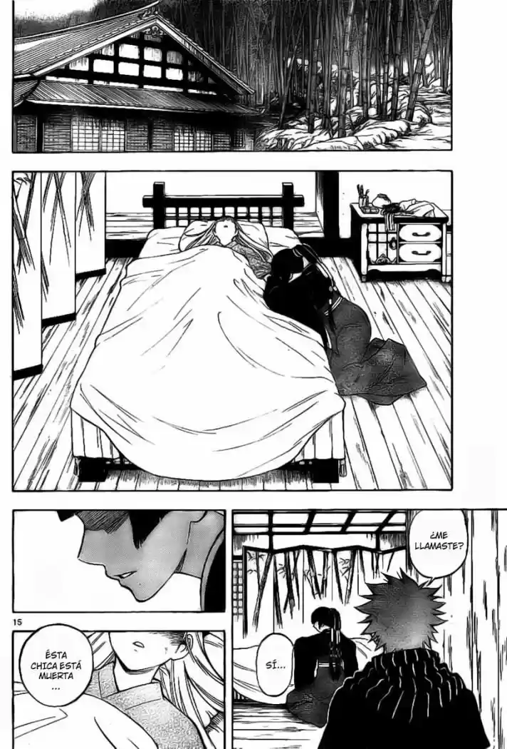 Kekkaishi (Manga) (2004) - Capítulo 221 - Página 14 - LectorTMOo