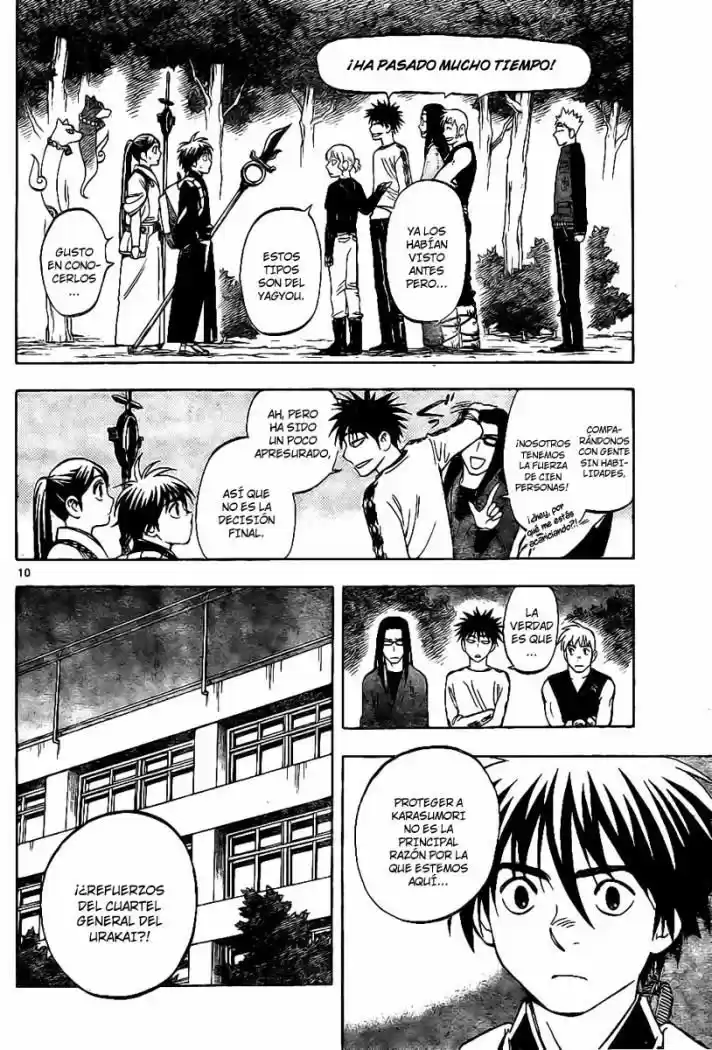 Kekkaishi (Manga) (2004) - Capítulo 222 - Página 10 - LectorTMOo