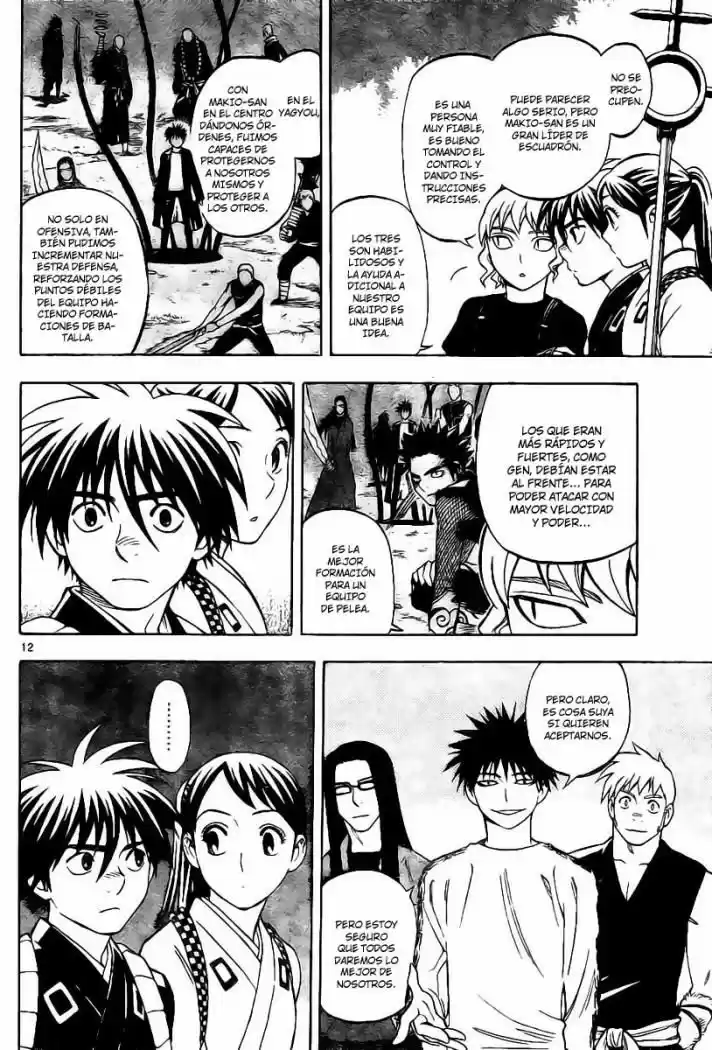 Kekkaishi (Manga) (2004) - Capítulo 222 - Página 12 - LectorTMOo