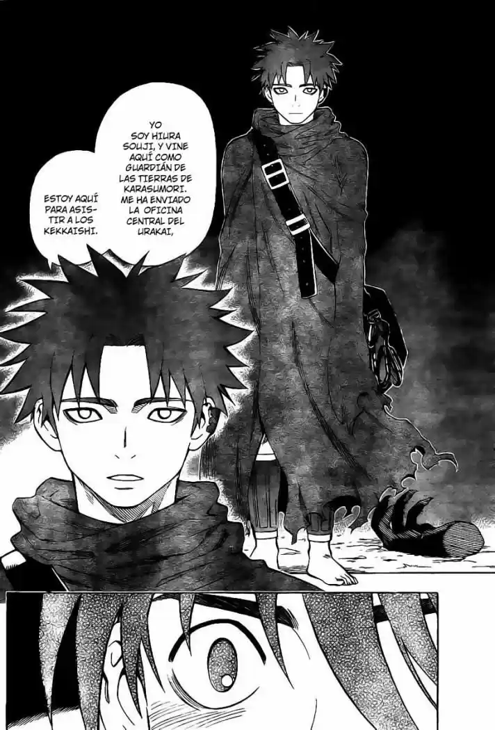 Kekkaishi (Manga) (2004) - Capítulo 222 - Página 16 - LectorTMOo