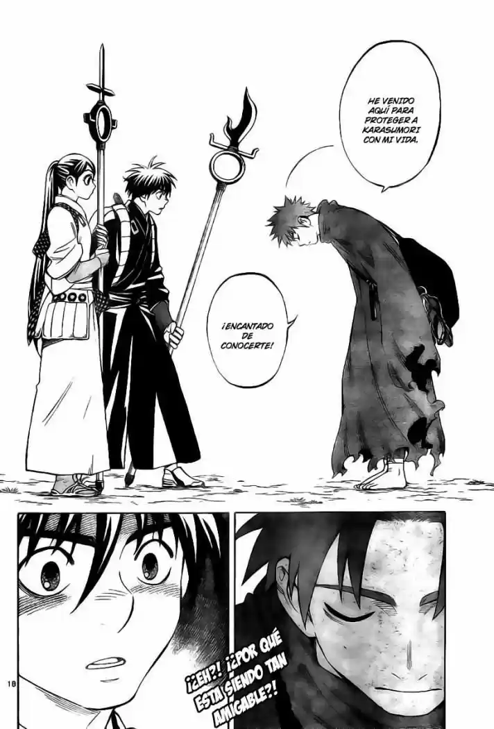Kekkaishi (Manga) (2004) - Capítulo 222 - Página 18 - LectorTMOo
