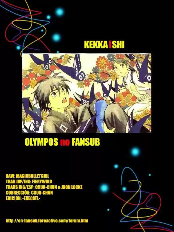 Kekkaishi (Manga) (2004) - Capítulo 222 - Página 19 - LectorTMOo