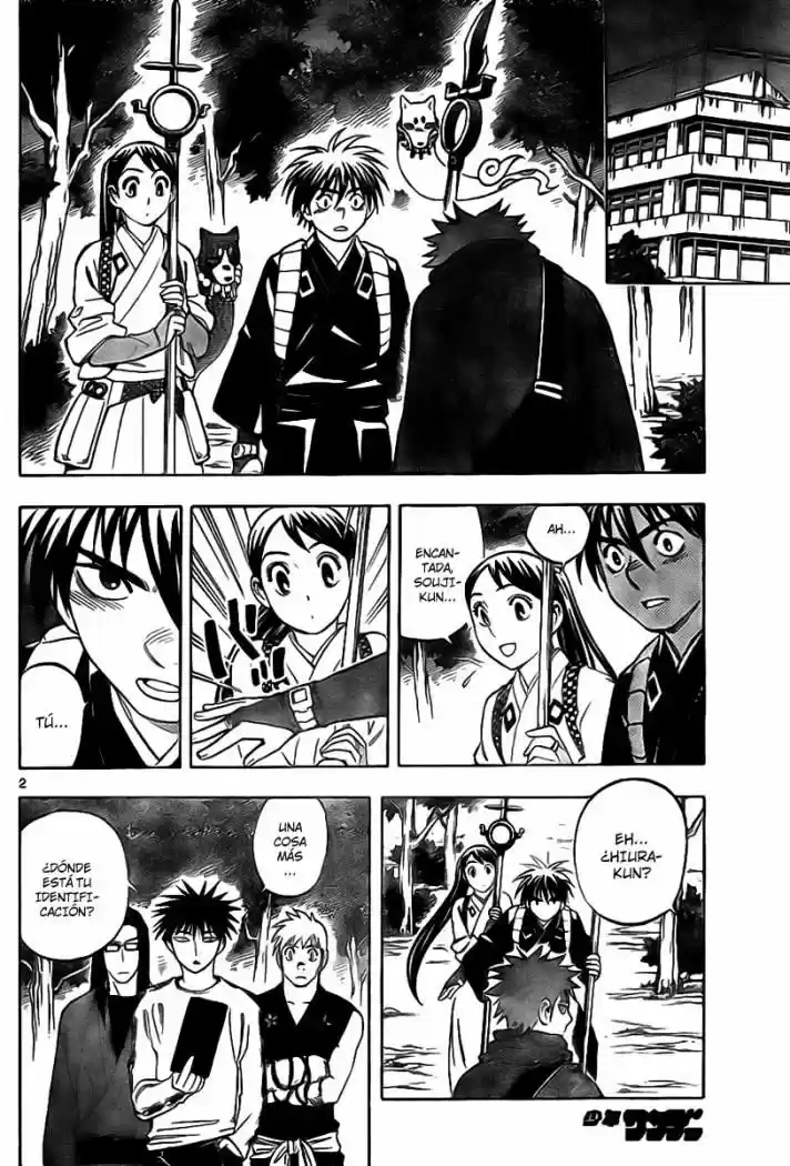 Kekkaishi (Manga) (2004) - Capítulo 223 - Página 2 - LectorTMOo