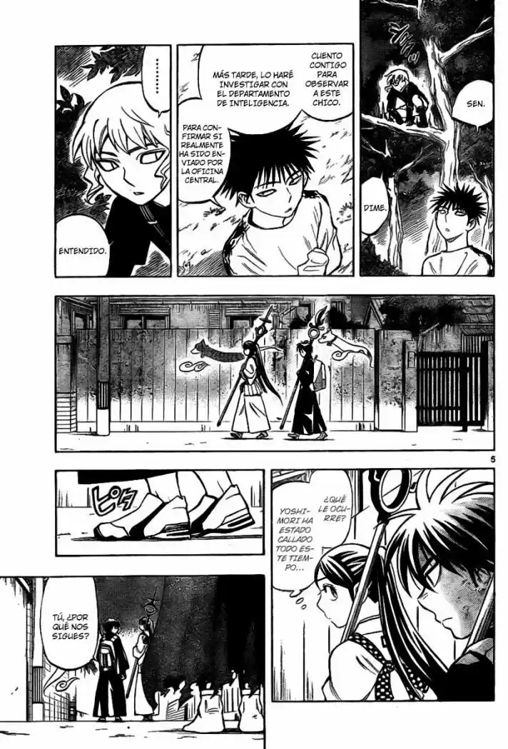 Kekkaishi (Manga) (2004) - Capítulo 223 - Página 5 - LectorTMOo