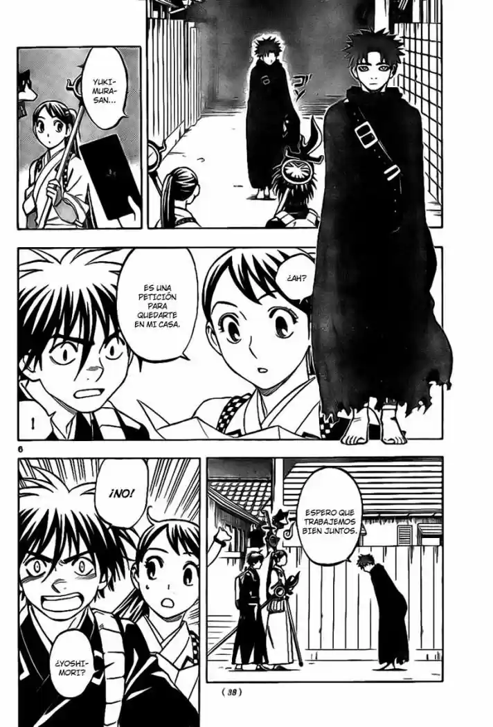 Kekkaishi (Manga) (2004) - Capítulo 223 - Página 6 - LectorTMOo